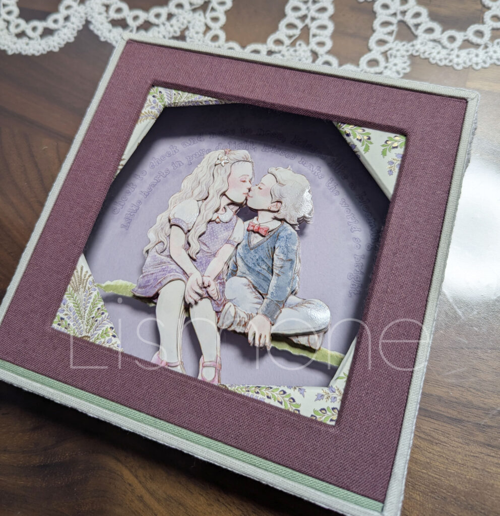 LittleLovers